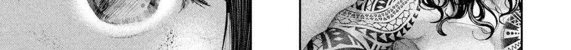 Nezumi No Hatsukoi Chapter 83 page 19 - 