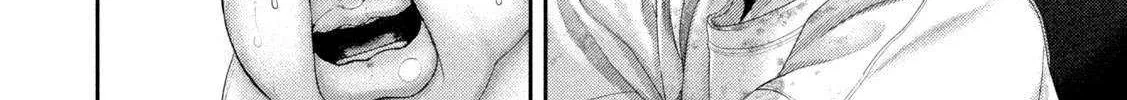 Nezumi No Hatsukoi Chapter 83 page 25 - 