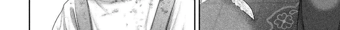 Nezumi No Hatsukoi Chapter 83 page 29 - 