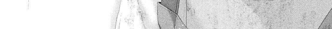 Nezumi No Hatsukoi Chapter 83 page 33 - 