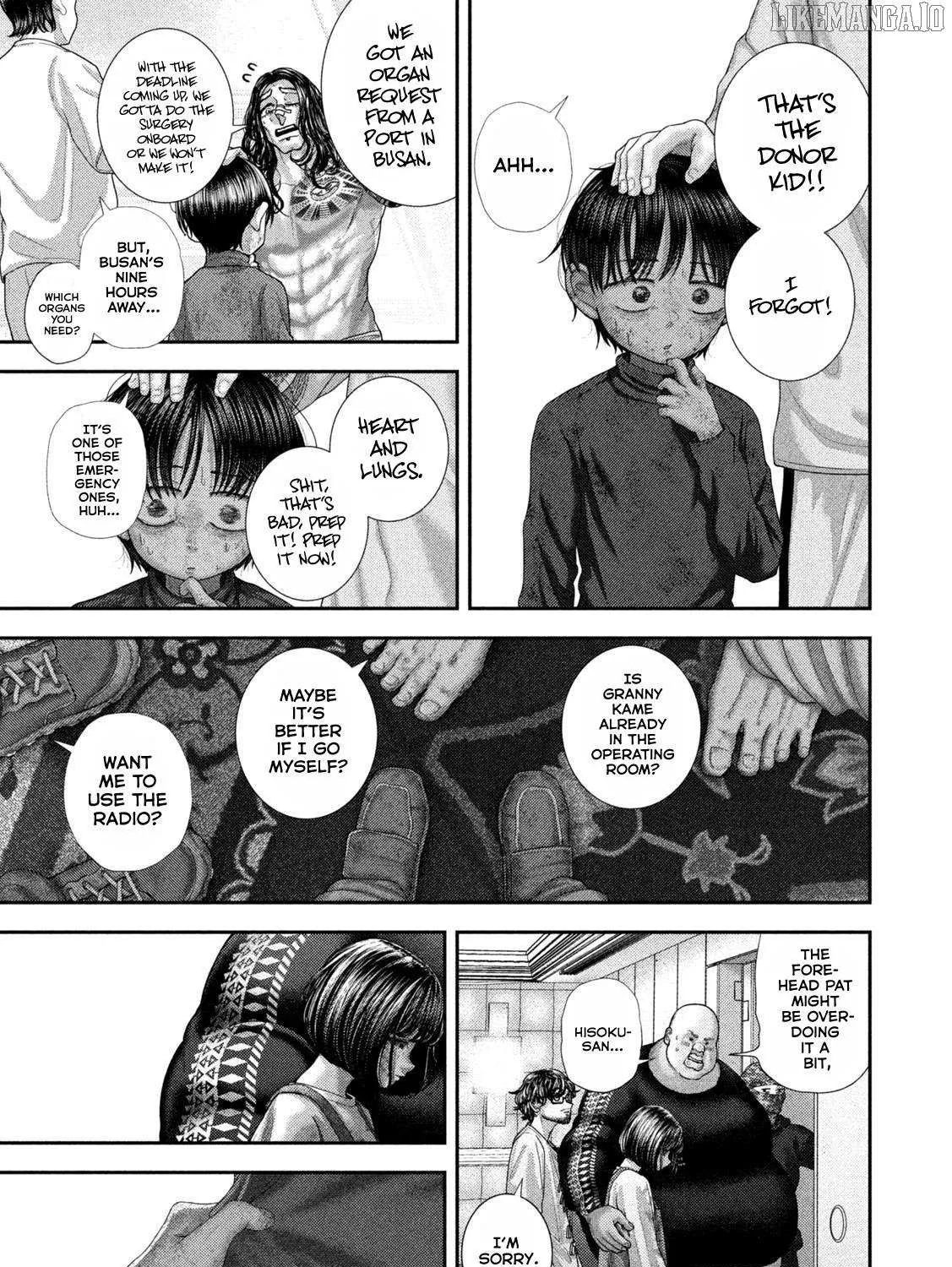 Nezumi No Hatsukoi Chapter 83 page 40 - 