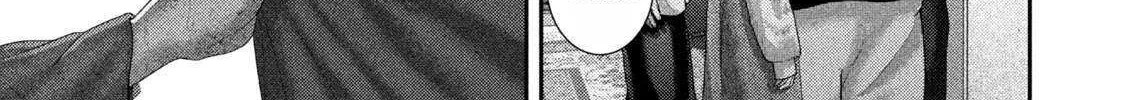 Nezumi No Hatsukoi Chapter 83 page 41 - 