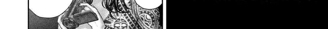 Nezumi No Hatsukoi Chapter 84 page 12 - 
