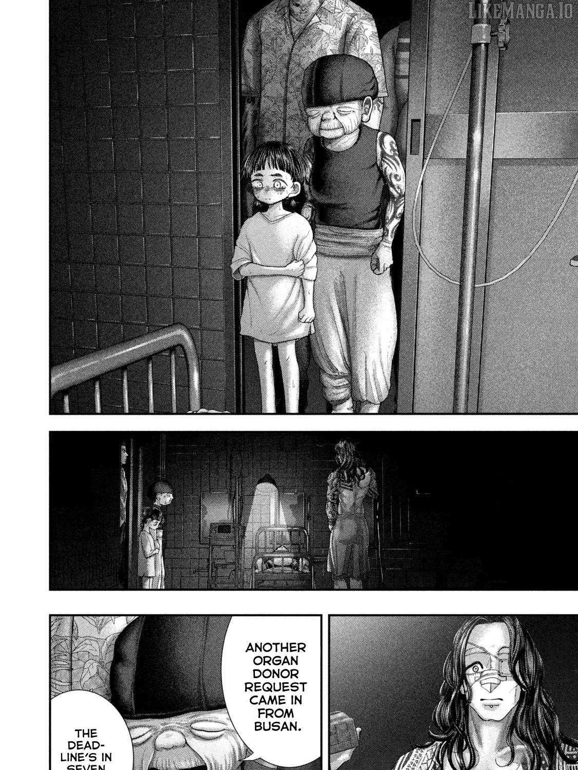 Nezumi No Hatsukoi Chapter 84 page 15 - 