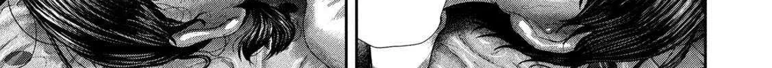 Nezumi No Hatsukoi Chapter 84 page 24 - 