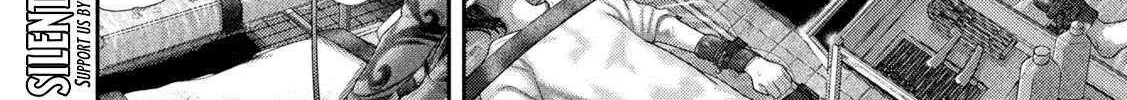 Nezumi No Hatsukoi Chapter 84 page 26 - 