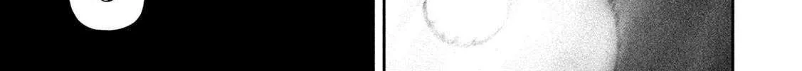 Nezumi No Hatsukoi Chapter 84 page 34 - 