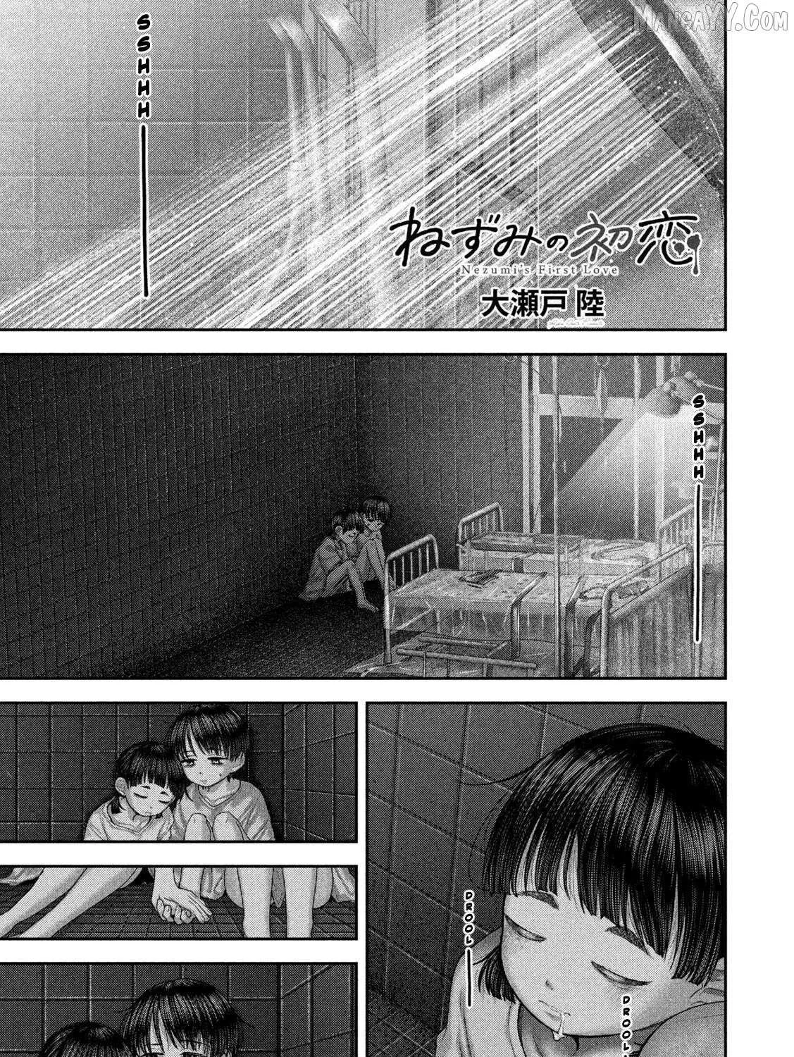 Nezumi No Hatsukoi Chapter 85 page 2 - 