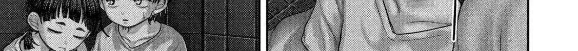 Nezumi No Hatsukoi Chapter 85 page 3 - 