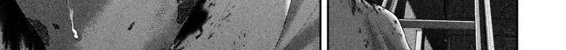 Nezumi No Hatsukoi Chapter 85 page 33 - 