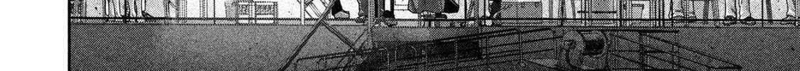 Nezumi No Hatsukoi Chapter 85 page 9 - 