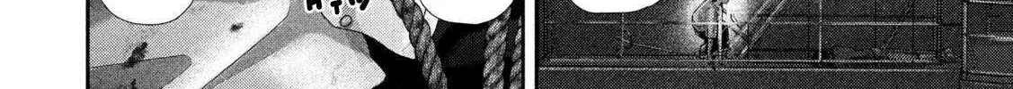 Nezumi No Hatsukoi Chapter 86 page 12 - 