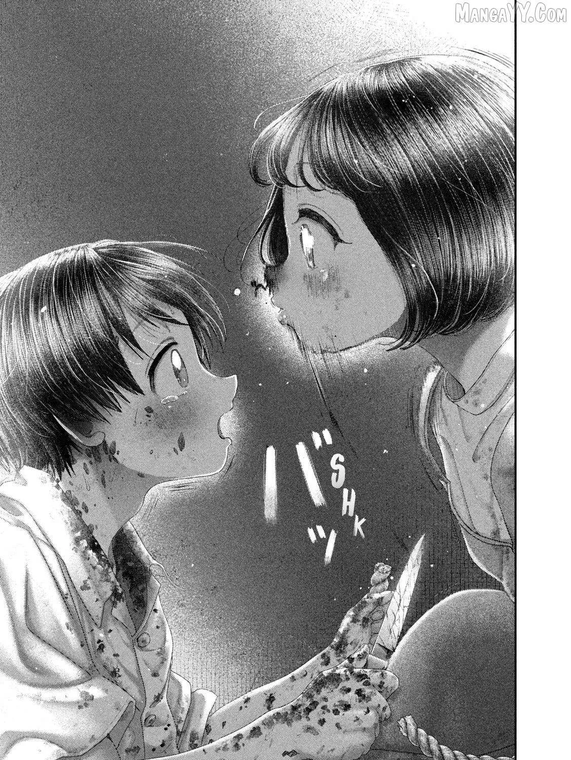 Nezumi No Hatsukoi Chapter 86 page 13 - 