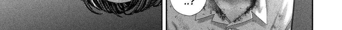 Nezumi No Hatsukoi Chapter 86 page 18 - 