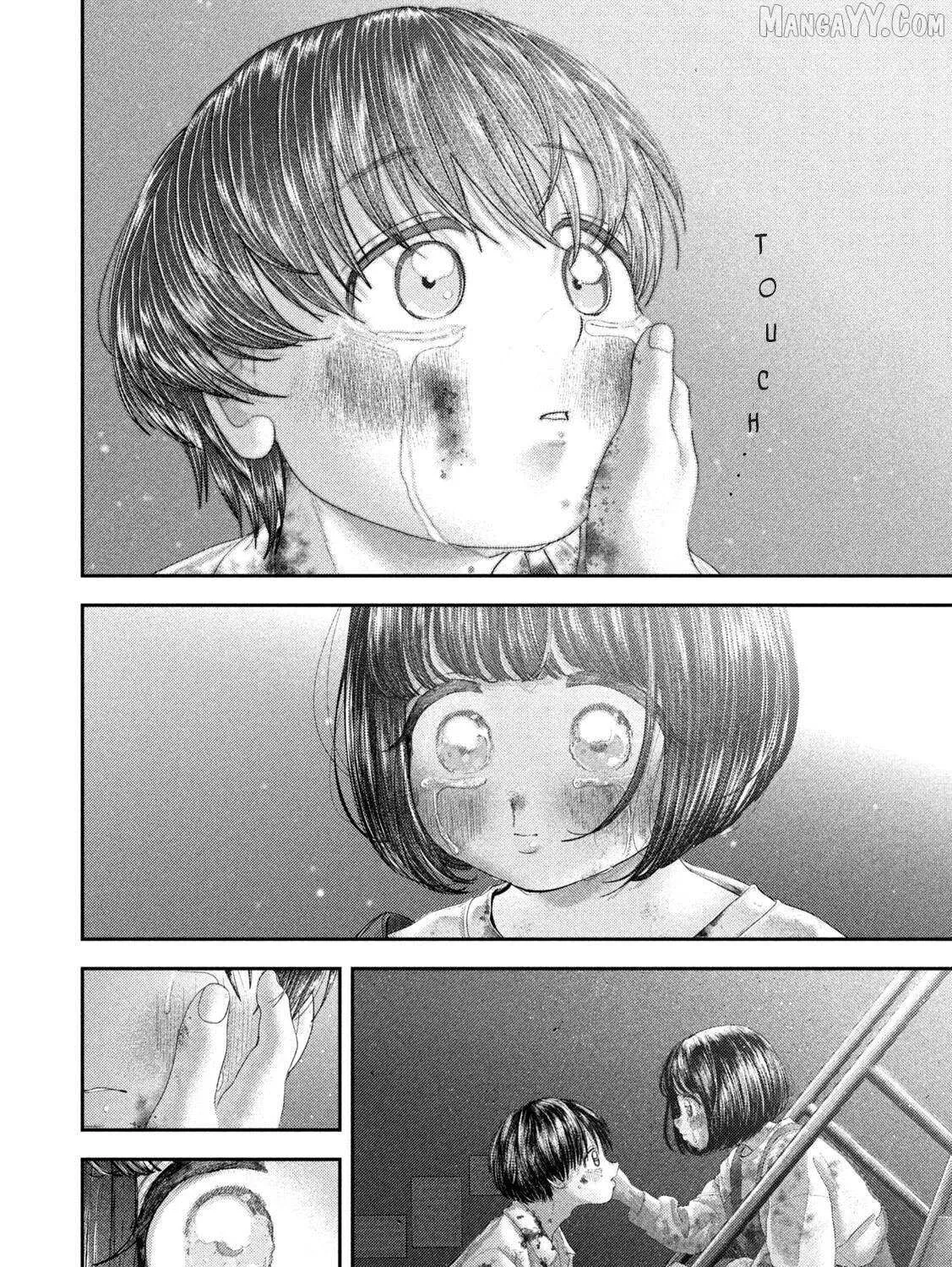 Nezumi No Hatsukoi Chapter 86 page 25 - 
