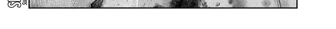 Nezumi No Hatsukoi Chapter 86 page 30 - 