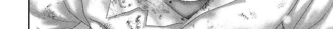 Nezumi No Hatsukoi Chapter 86 page 8 - 