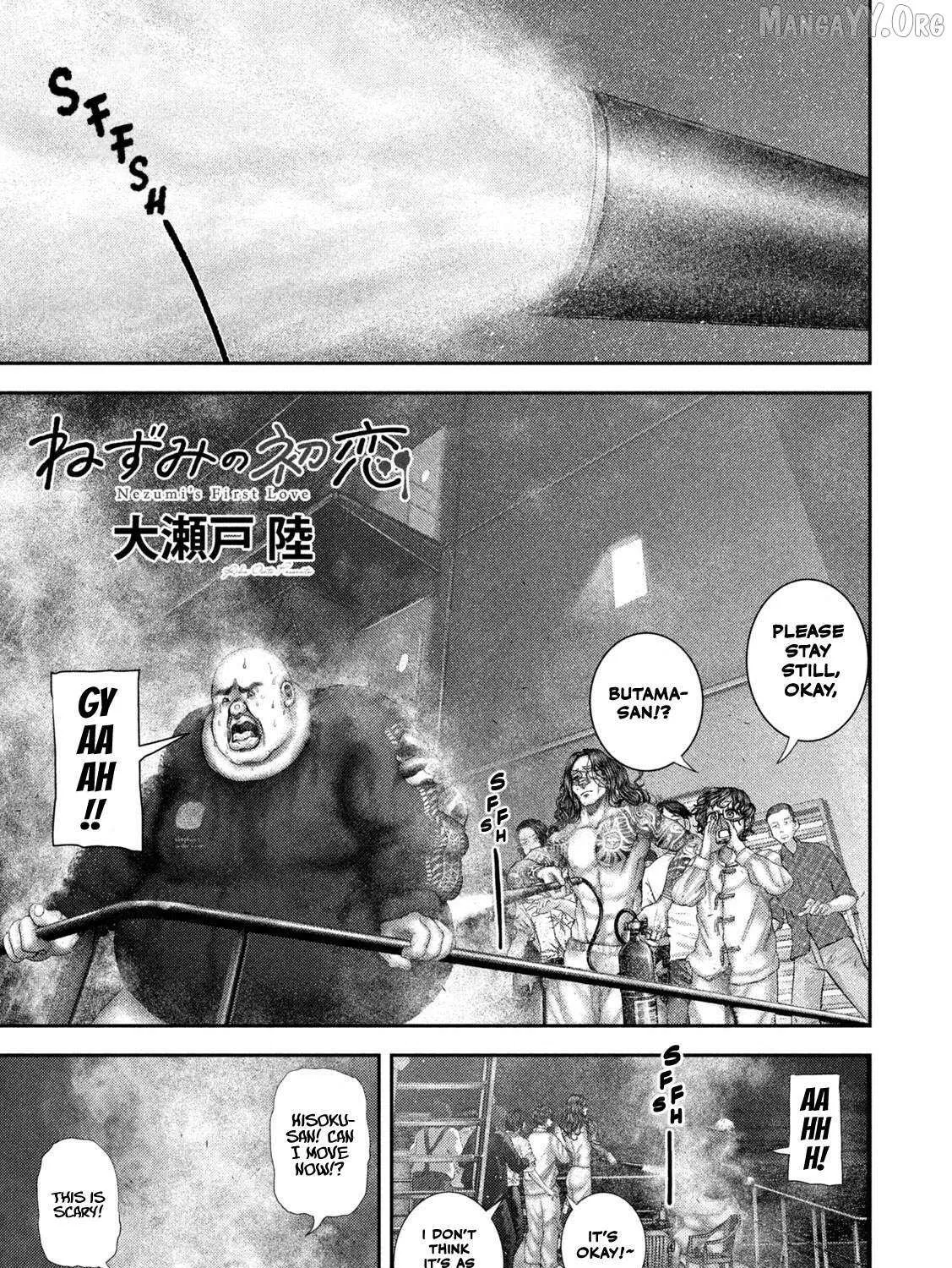 Nezumi No Hatsukoi Chapter 87 page 1 - 