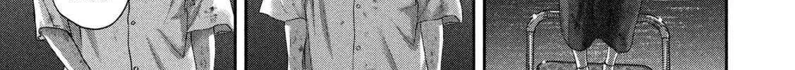 Nezumi No Hatsukoi Chapter 87 page 14 - 