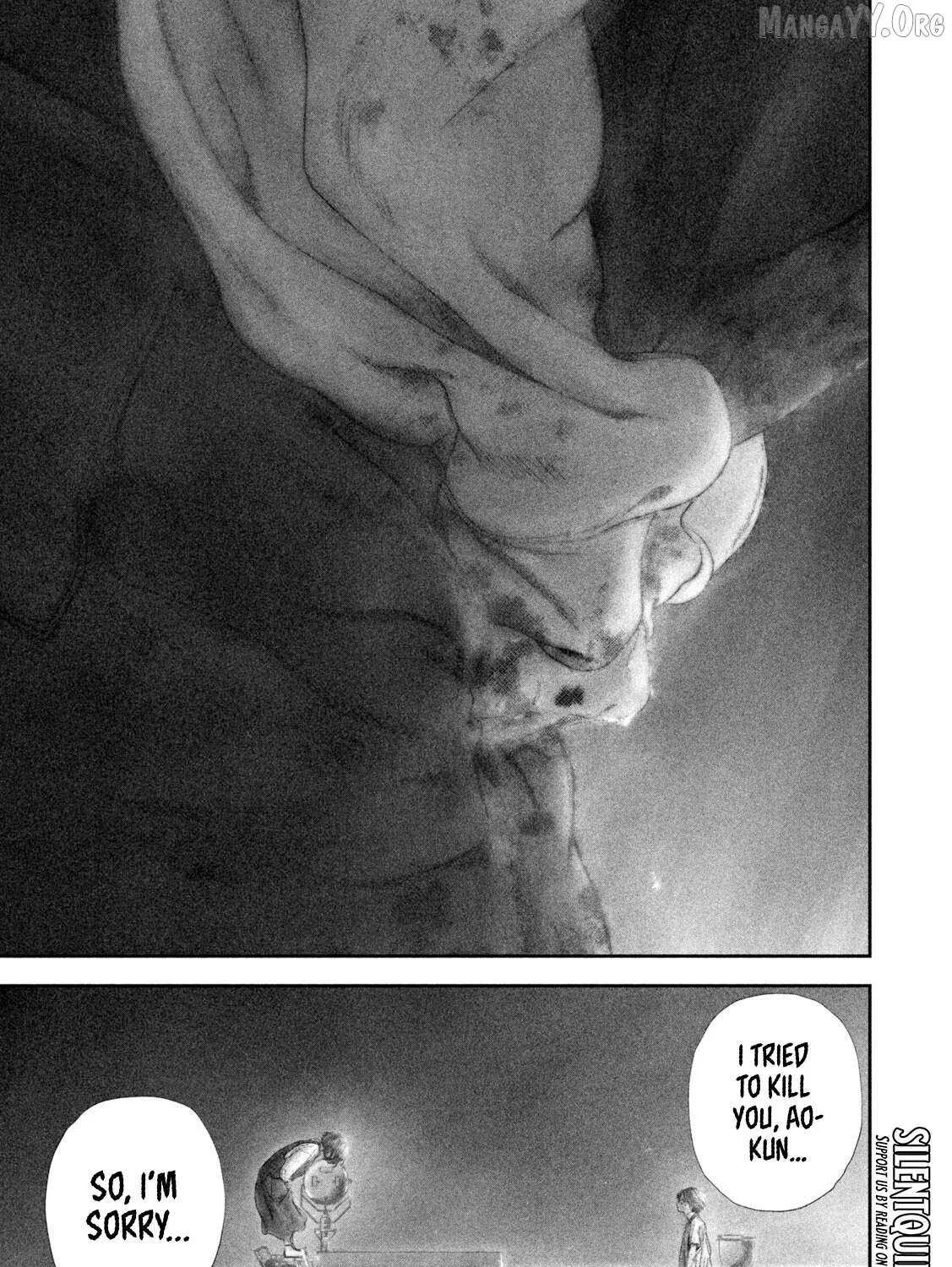 Nezumi No Hatsukoi Chapter 87 page 17 - 
