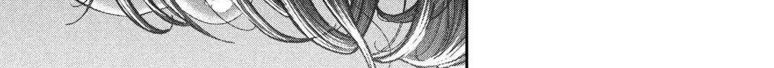 Nezumi No Hatsukoi Chapter 87 page 28 - 