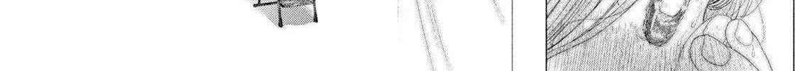 Nezumi No Hatsukoi Chapter 87 page 42 - 