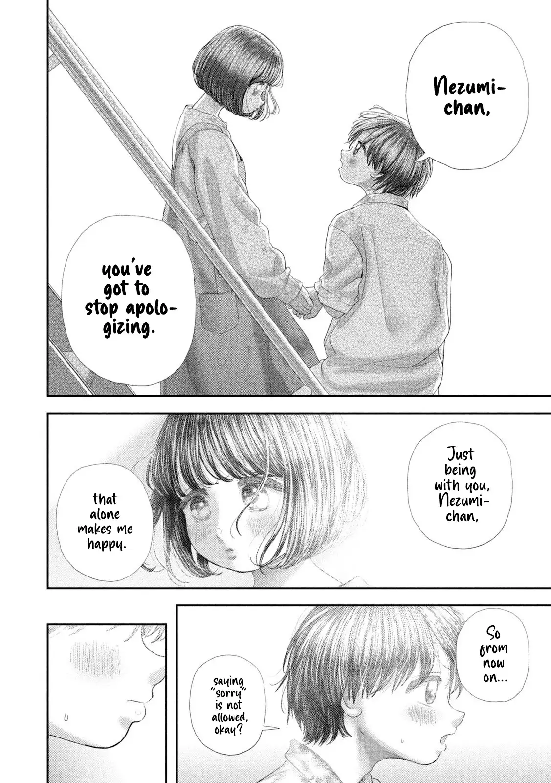 Nezumi No Hatsukoi Chapter 89 page 12 - 