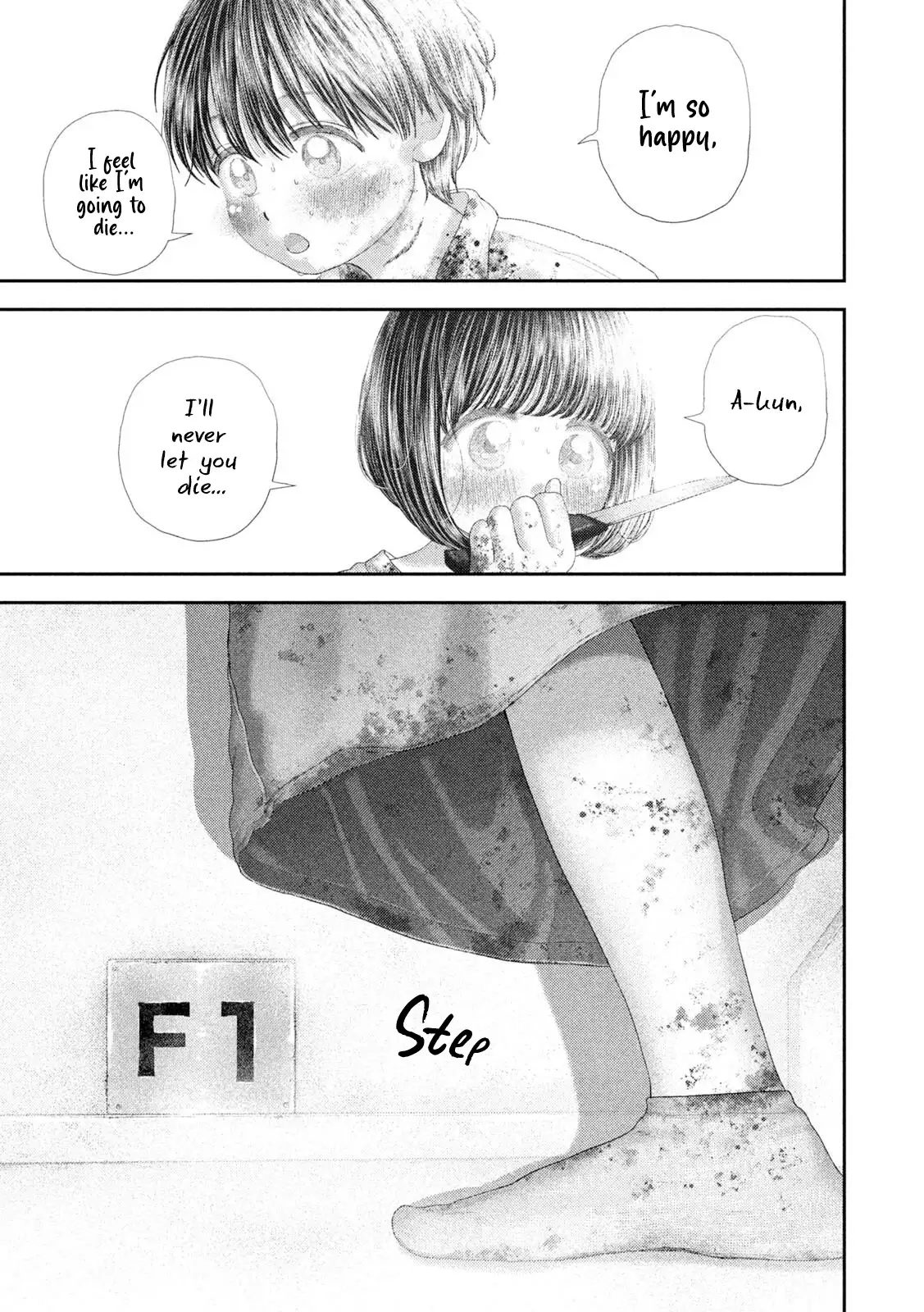 Nezumi No Hatsukoi Chapter 89 page 15 - 