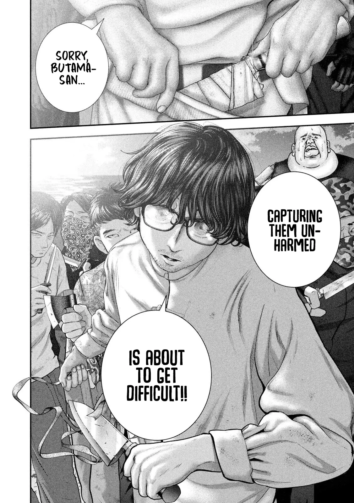 Nezumi No Hatsukoi Chapter 89 page 19 - 