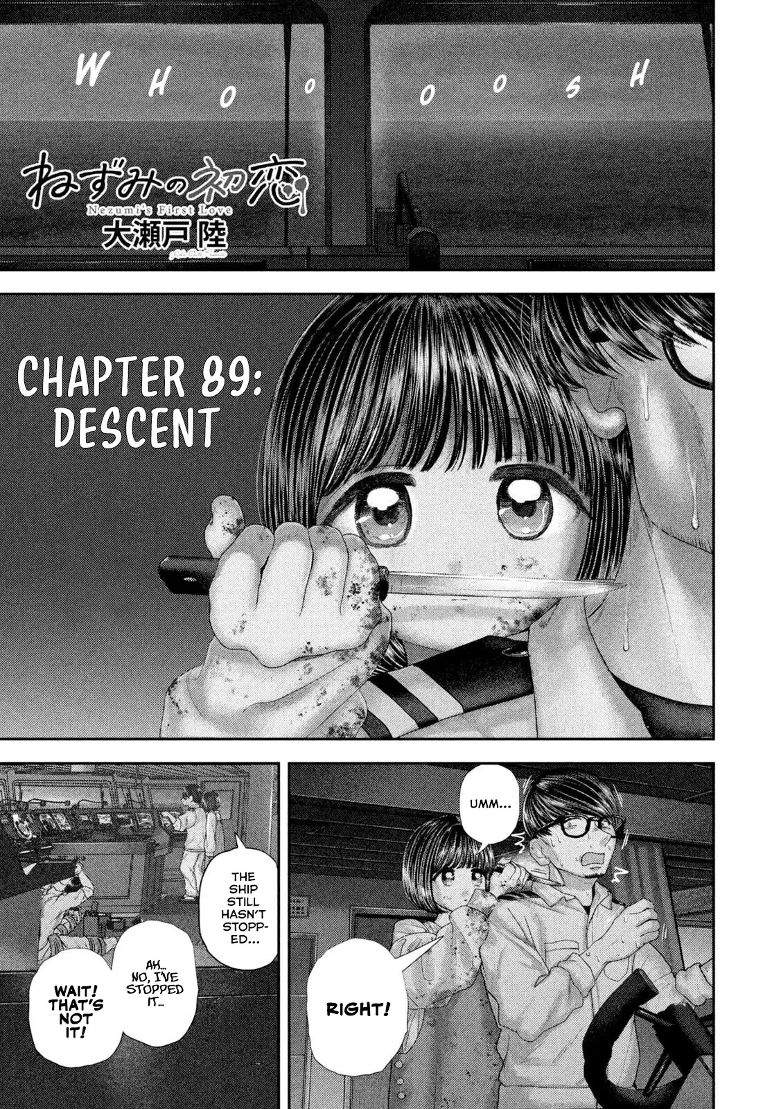 Nezumi No Hatsukoi Chapter 89 page 3 - 