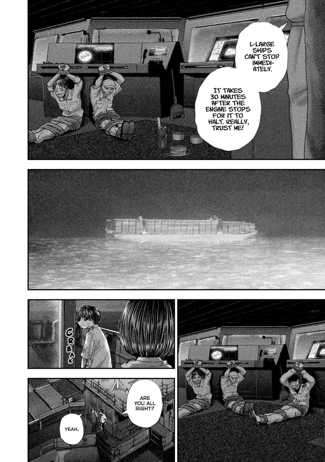 Nezumi No Hatsukoi Chapter 89 page 4 - 