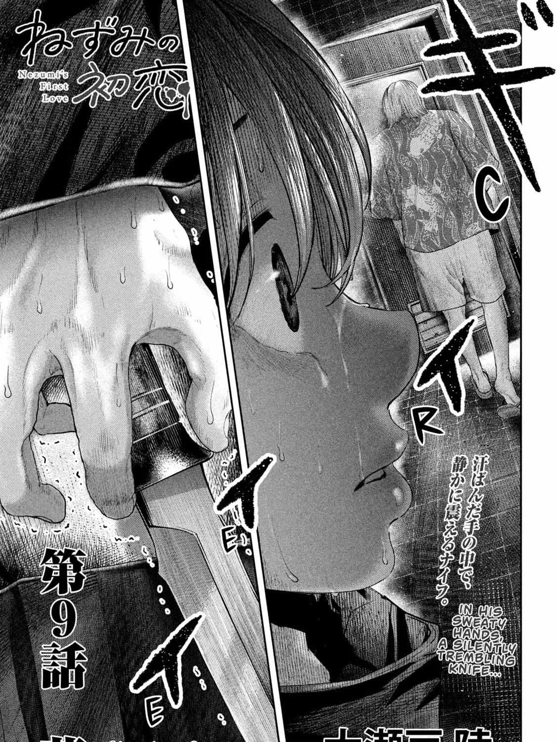 Nezumi No Hatsukoi Chapter 9 page 2 - 