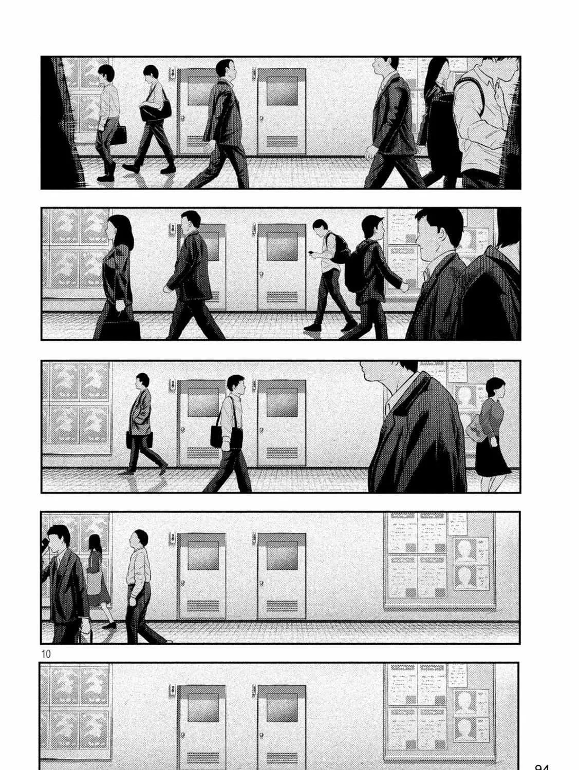 Nezumi No Hatsukoi Chapter 9 page 18 - 