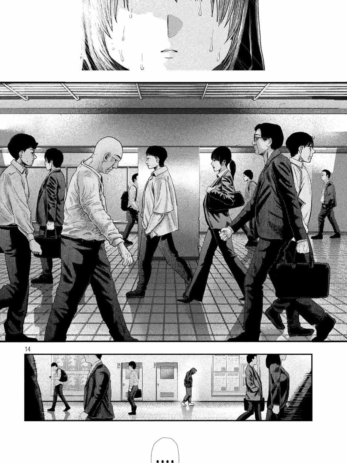 Nezumi No Hatsukoi Chapter 9 page 26 - 