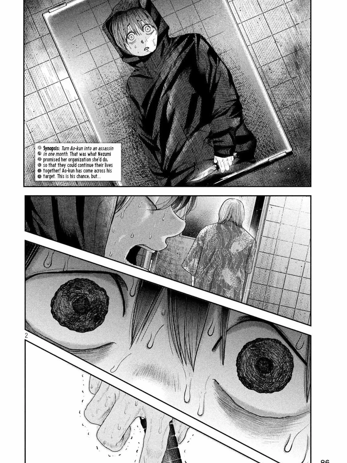 Nezumi No Hatsukoi Chapter 9 page 4 - 
