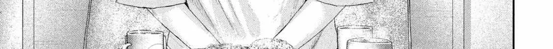 Nezumi No Hatsukoi Chapter 9 page 33 - 