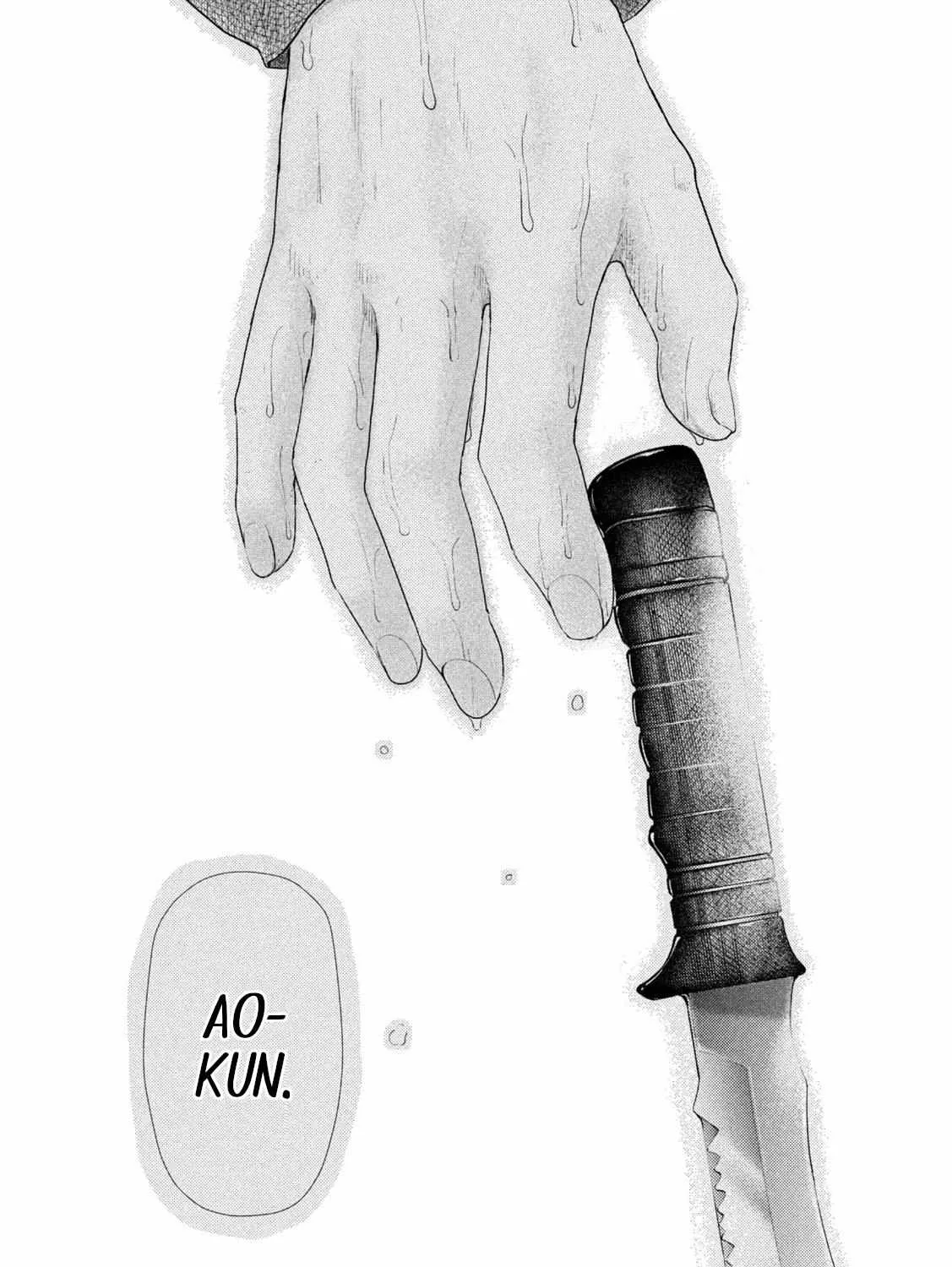 Nezumi No Hatsukoi Chapter 9 page 6 - 