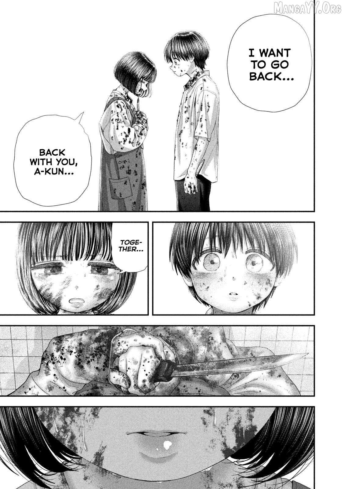 Nezumi No Hatsukoi Chapter 90 page 17 - 