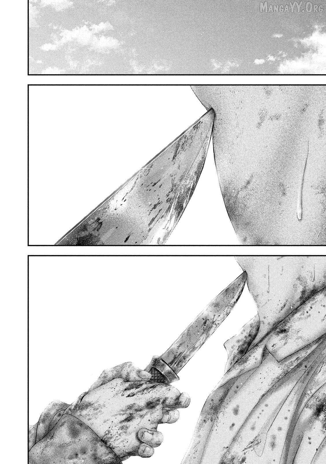 Nezumi No Hatsukoi Chapter 91 page 18 - 