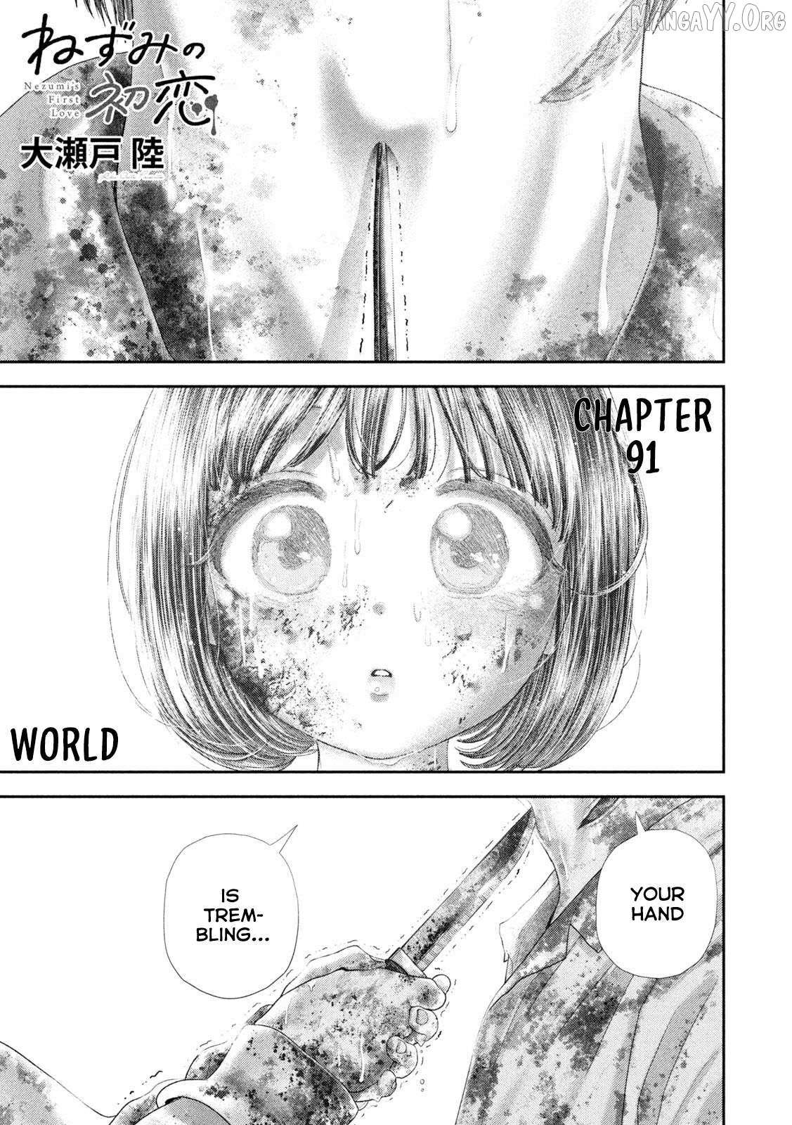 Nezumi No Hatsukoi Chapter 91 page 3 - 