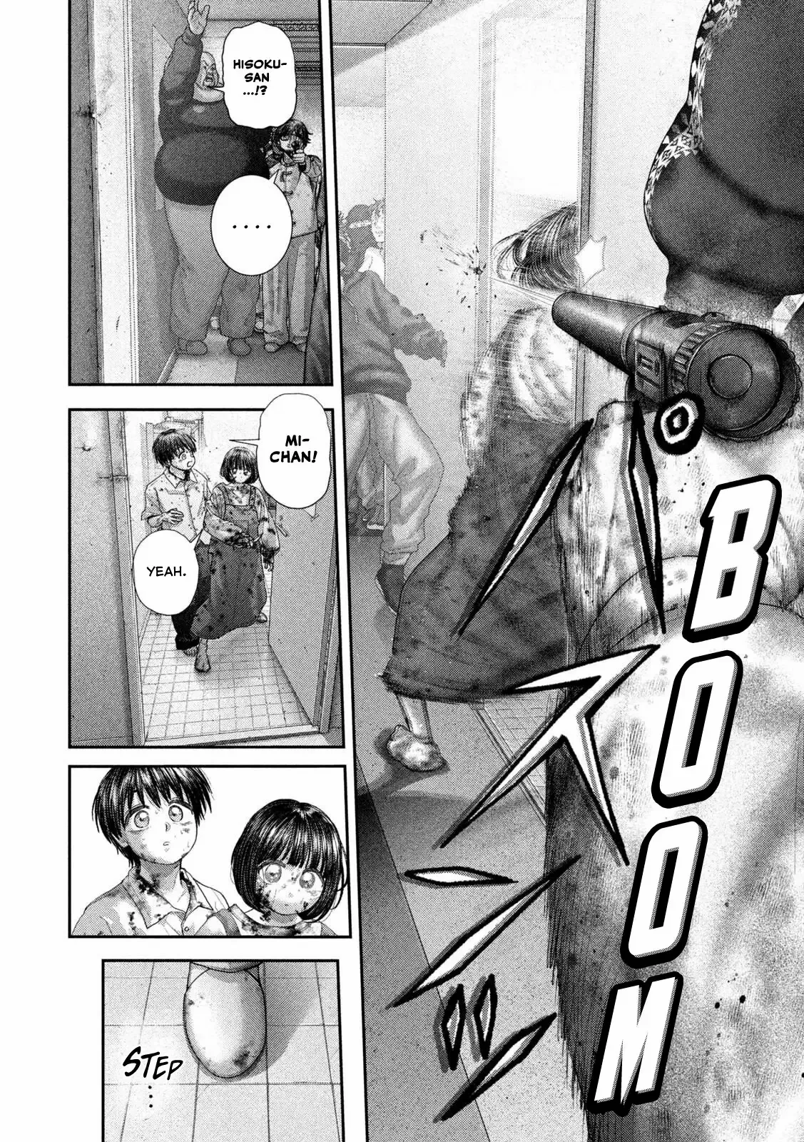 Nezumi No Hatsukoi Chapter 92 page 19 - 