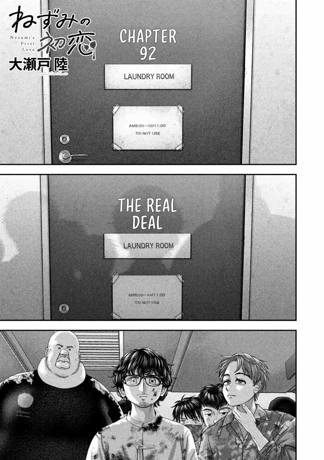 Nezumi No Hatsukoi Chapter 92 page 3 - 