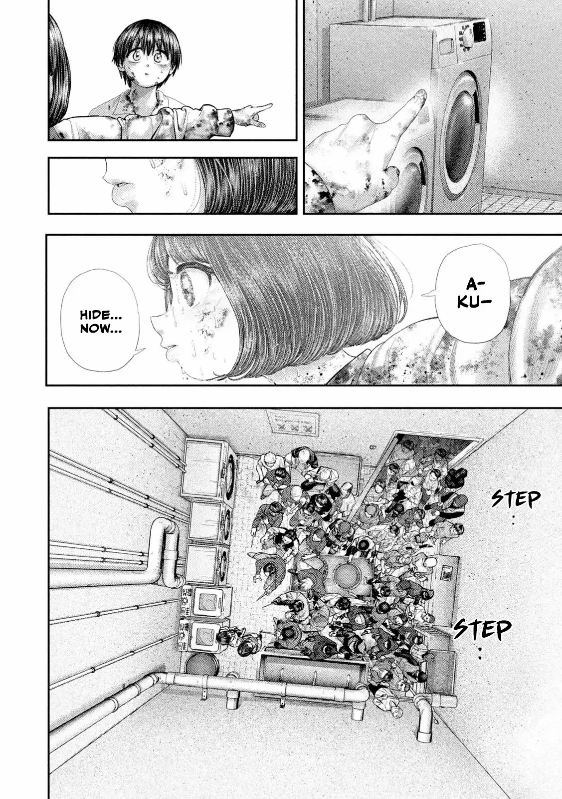 Nezumi No Hatsukoi Chapter 92 page 22 - 