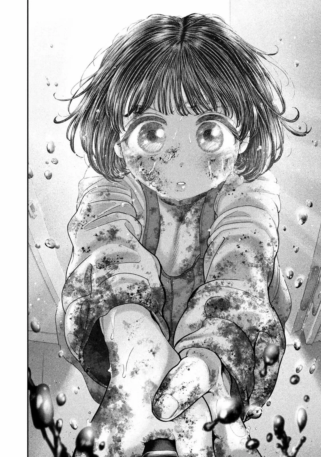 Nezumi No Hatsukoi Chapter 92 page 7 - 