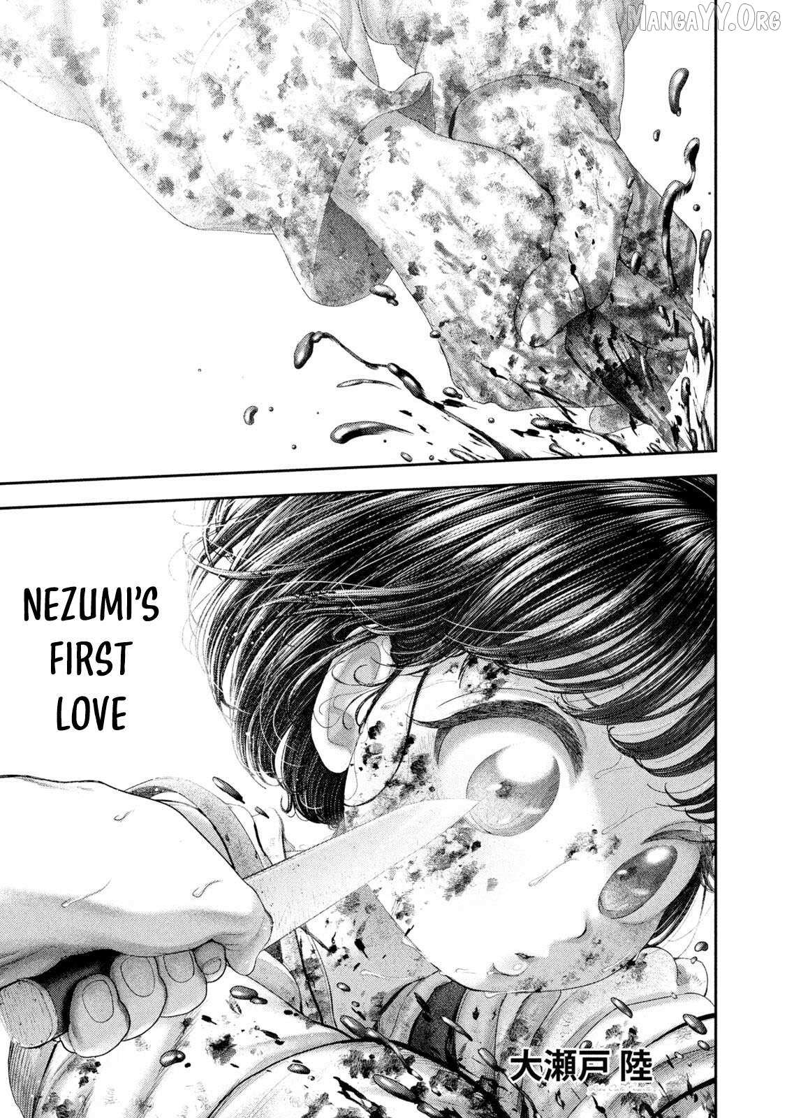 Nezumi No Hatsukoi Chapter 93 page 2 - 