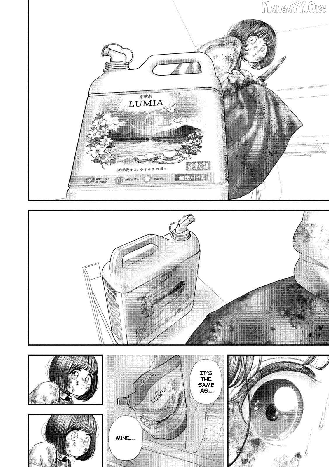Nezumi No Hatsukoi Chapter 93 page 9 - 