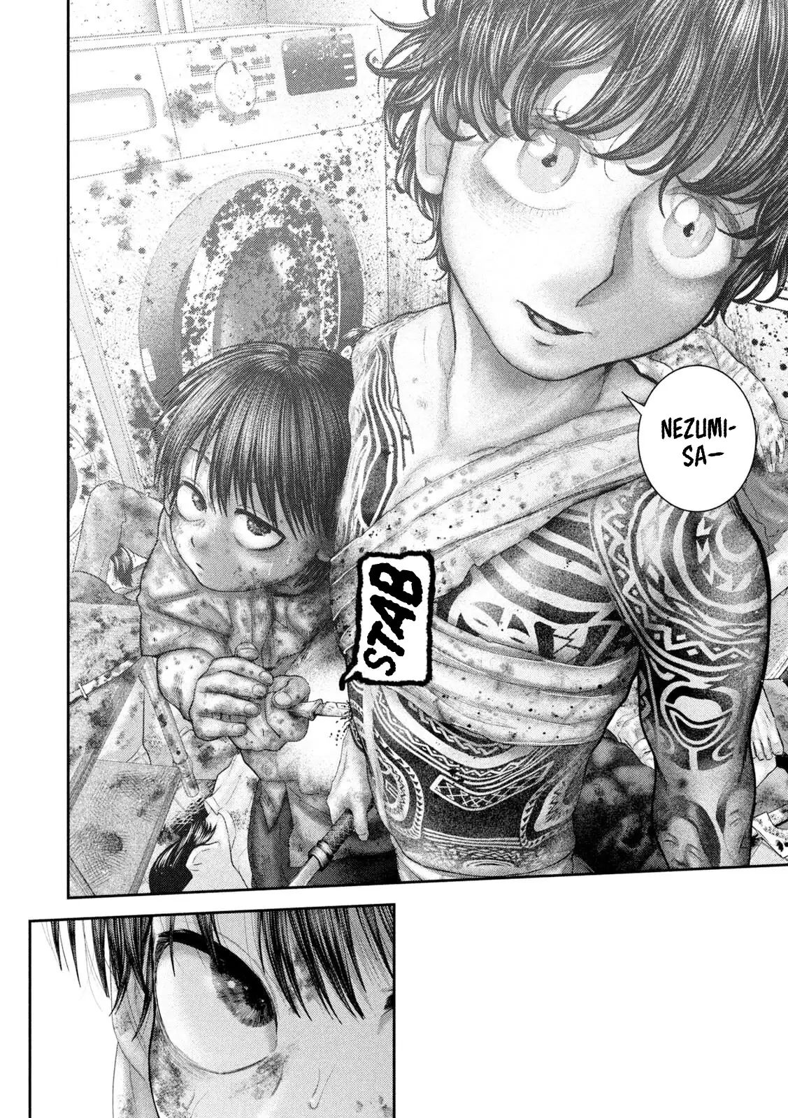 Nezumi No Hatsukoi Chapter 94 page 12 - 