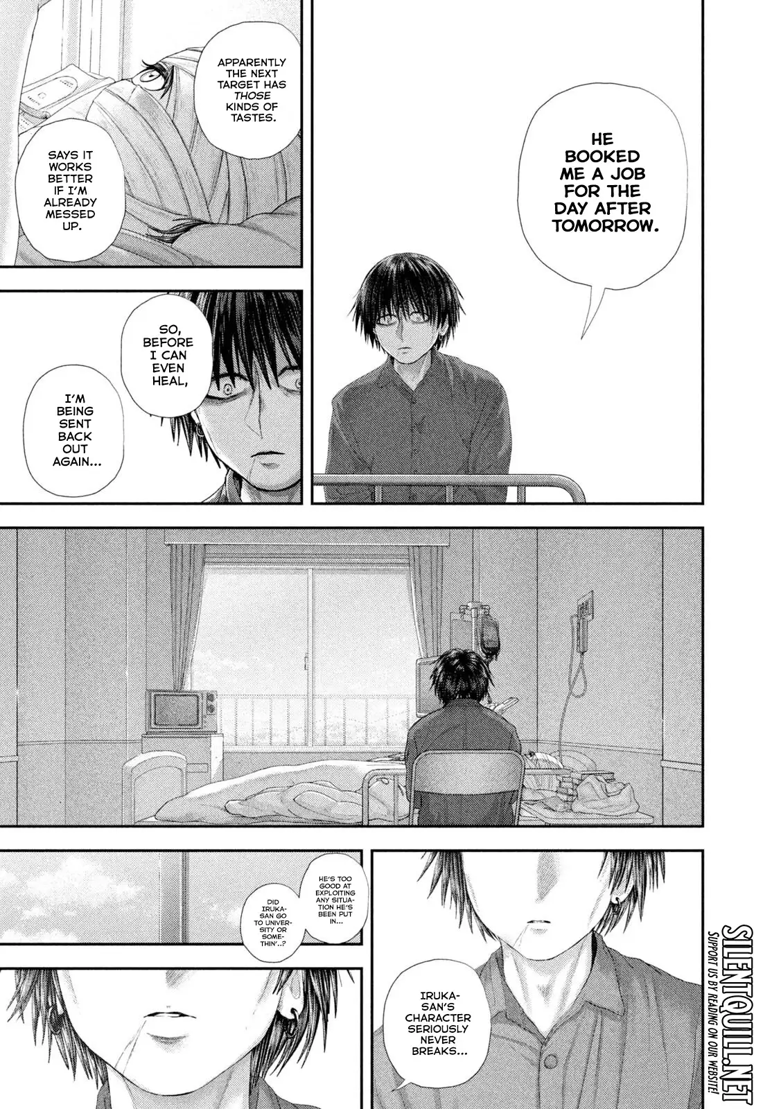 Nezumi No Hatsukoi Chapter 94 page 23 - 