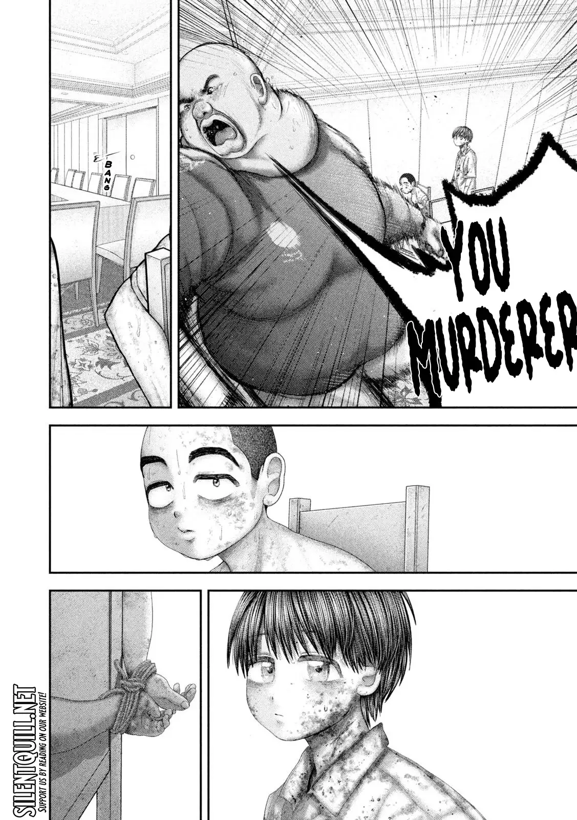 Nezumi No Hatsukoi Chapter 95 page 14 - 