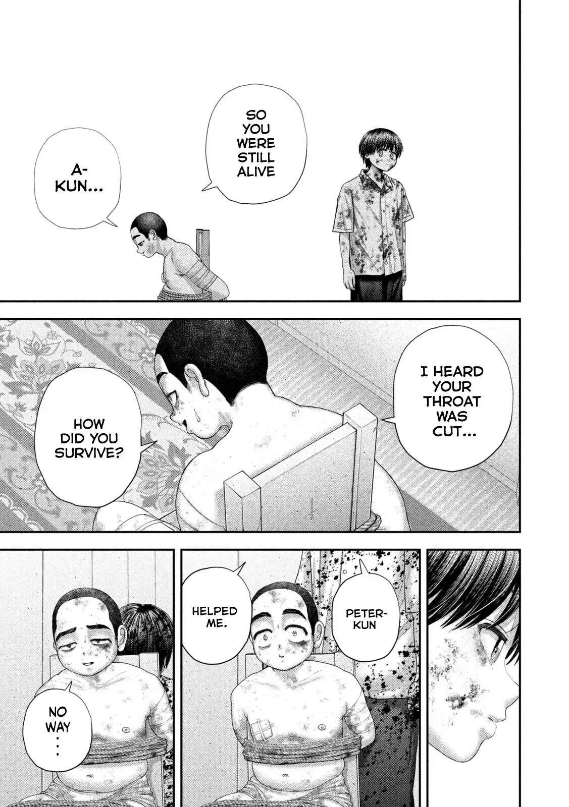 Nezumi No Hatsukoi Chapter 95 page 15 - 